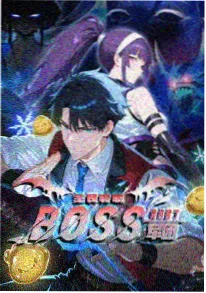 魔道祖师动漫第三季完结篇完整版免费封面